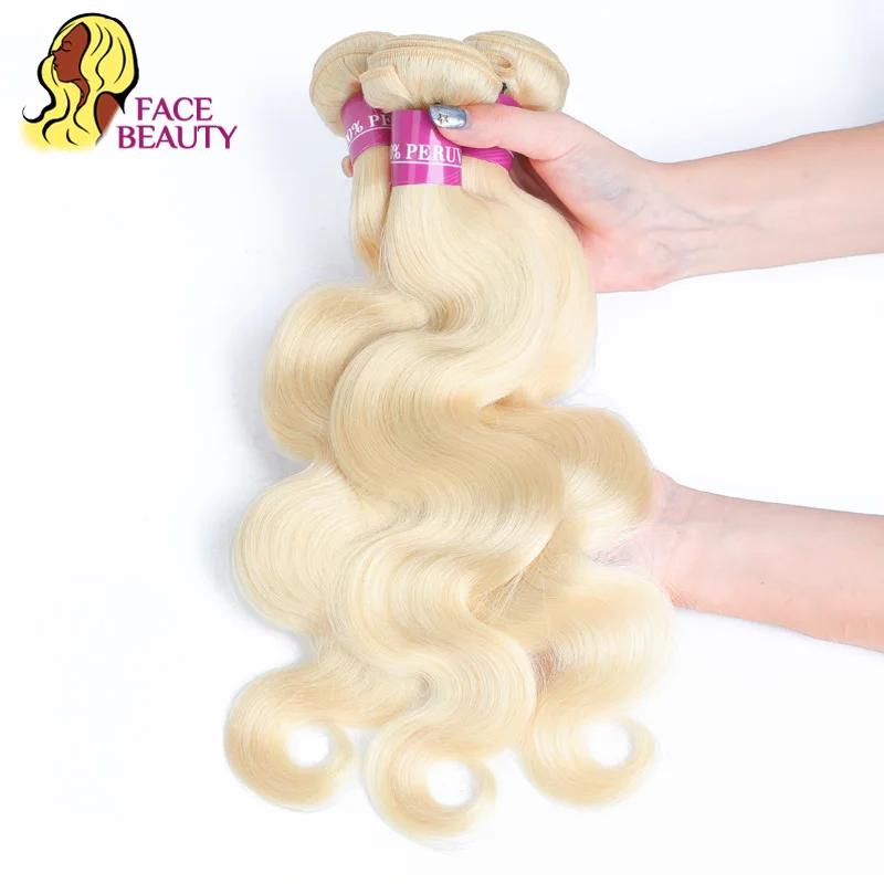 Пучки волос с фронтальной застежкой перуанские волнистые 2/3/4|3/4 пучка на сетке| |