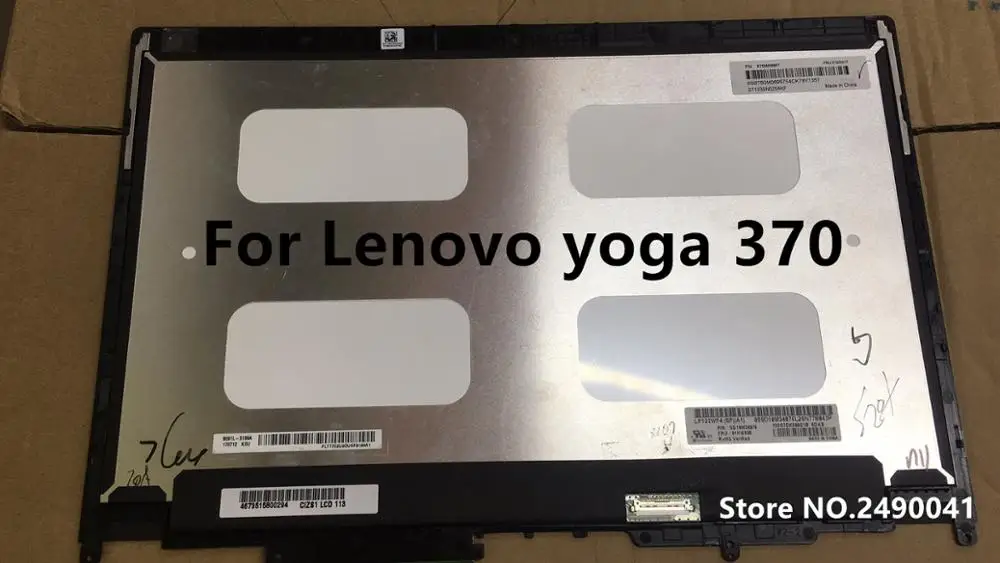 13 3 &quotЖК кодирующий преобразователь сенсорного экрана в сборе с ободком для Lenovo
