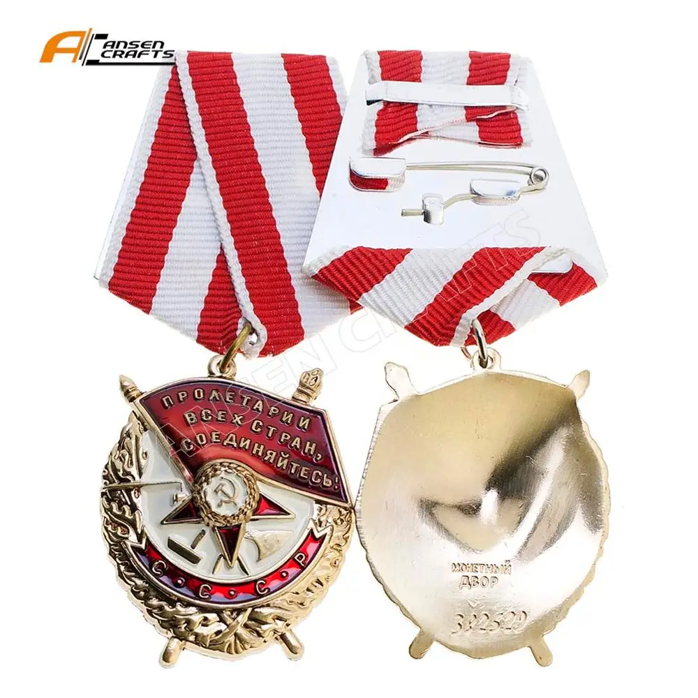 Орден Красного флага CCCP СССР Военная Золотая Серебряная медаль - Цвет: Gold