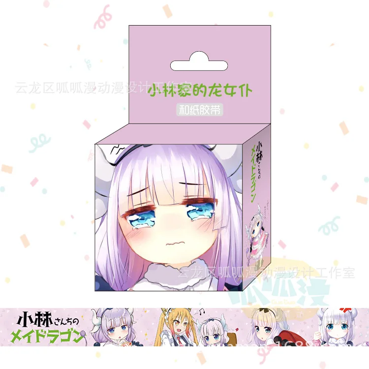 1,5 см* 5 м японский аниме мультфильм васи клейкая лента DIY Скрапбукинг наклейка этикетка маскирующая лента - Цвет: 7