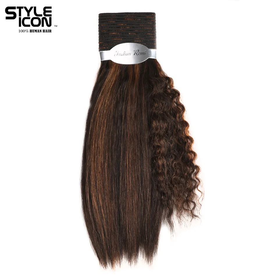 Styleicon влажные и волнистые человеческие волосы, пряди, индийские волосы remy, волнистые, 1 шт., волосы для наращивания, цвет пианино, 4/27, 30, 33, 99J