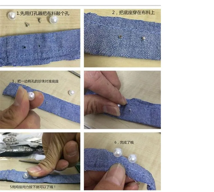 Красивая 100 шт. модные аксессуары для одежды DIY перламутровая Кепка с заклепками