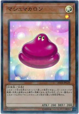 Yu Gi Oh игровая карта N плоская карта/UKC/SPR поверхность флэш/сер серебро сломанный хаос форма классическая Карта коллекция карты - Цвет: Бургундия