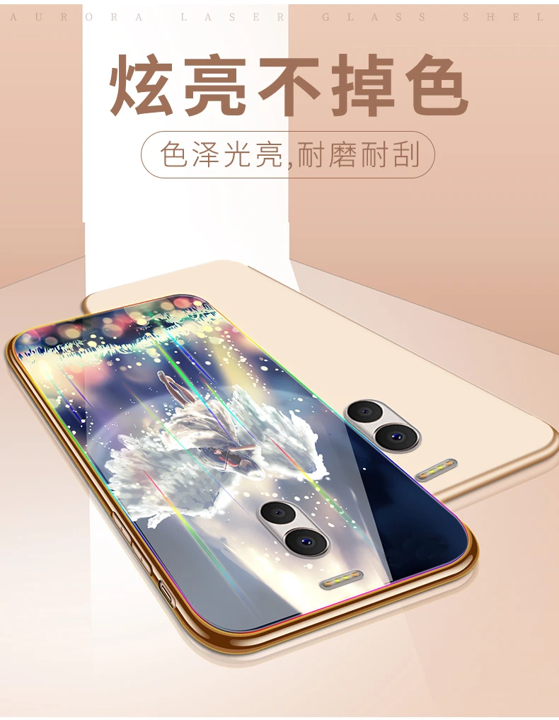 Для meizu m6 Note роскошное покрытие для чехла aurora Laser жесткий закаленное стекло
