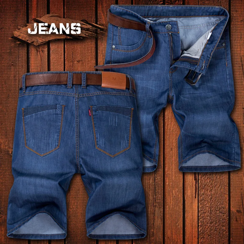 Мужские облегающие эластичные джинсы модные классические свободные прямые