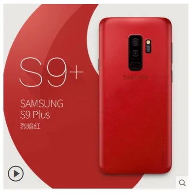 Чехол из натуральной кожи для samsung s9. Вставьте ультра-тонкий полностью кожаный