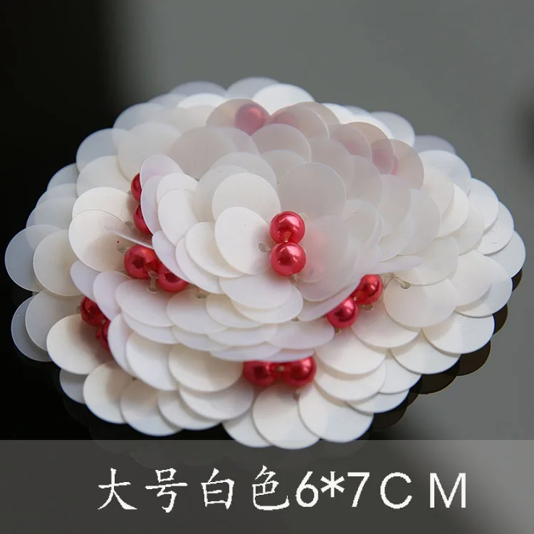 1 шт. вышитый бисером кристалл красочные цветочные нашивки значки вышивка