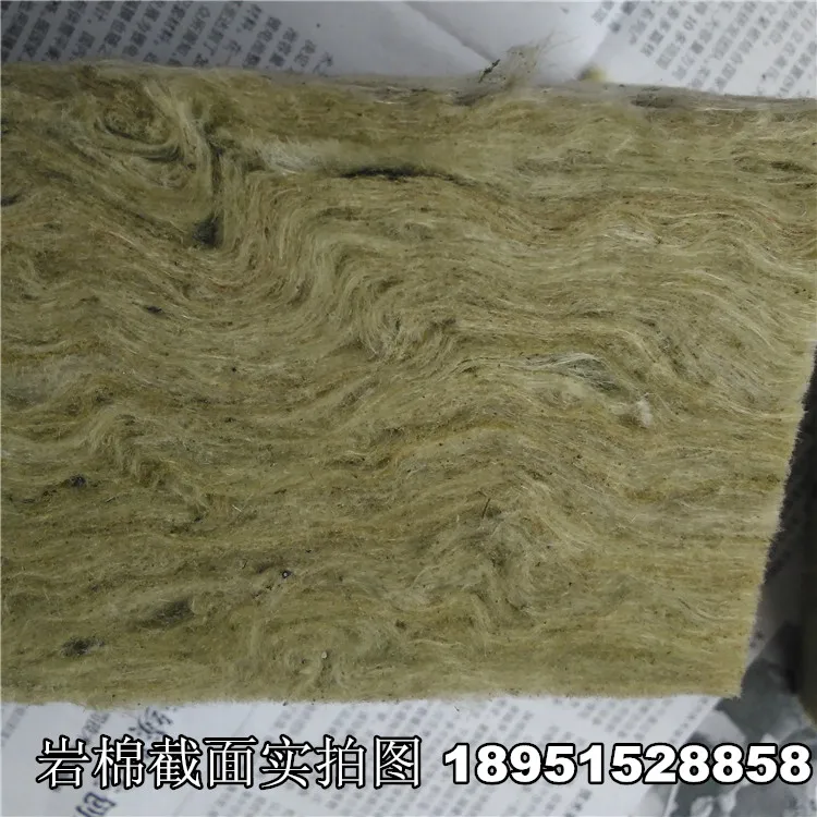 Стартер Rockwool вилки Кубики-Rockwool гидропоники растут медиа. Клонирование роквата