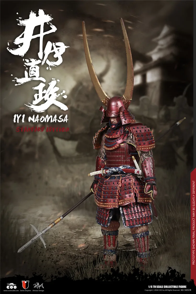 Для коллекции SE028 1/6 Литой Сплав серии EMPIRES-II NAOMASA SCARLET YAKSHA STANDARD/эксклюзивная модель