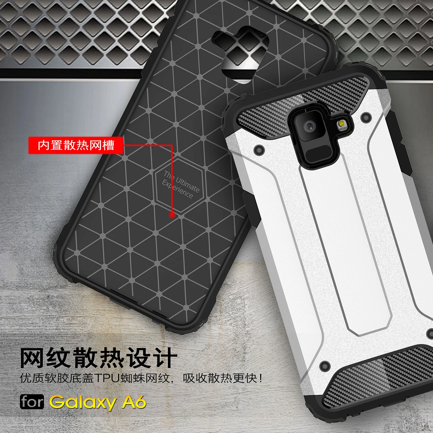Гибридный защитный чехол для Samsung Galaxy A 6 2018 A600 A600fn sSM-A600 A6 Coque SM-A600FN/DS 5 &quotFundas |