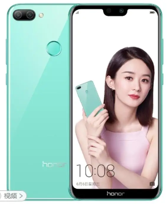 5 84 дюймов HUAWEI Honor 9i 9N 4 Гб ОЗУ 64 Гб/128 ГБ Android 8 0 Восьмиядерный мобильный телефон Kirin