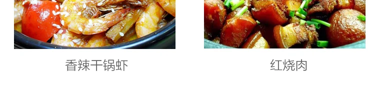 Марокко Tajine Tagine керамика горячий горшок кастрюля рисовое тушеное керамическое рис на пару Япония глиняная кастрюля высокая термостойкость 27 см