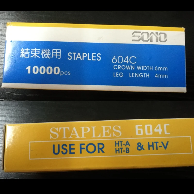 2 коробки использовать в профессиональной лозы связывая машину садовые