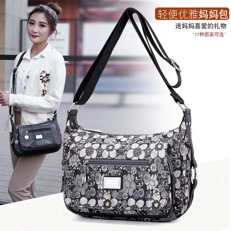 Простая Холщовая Сумка на одно плечо для женщин и мам 100 оксфордских спиннингов