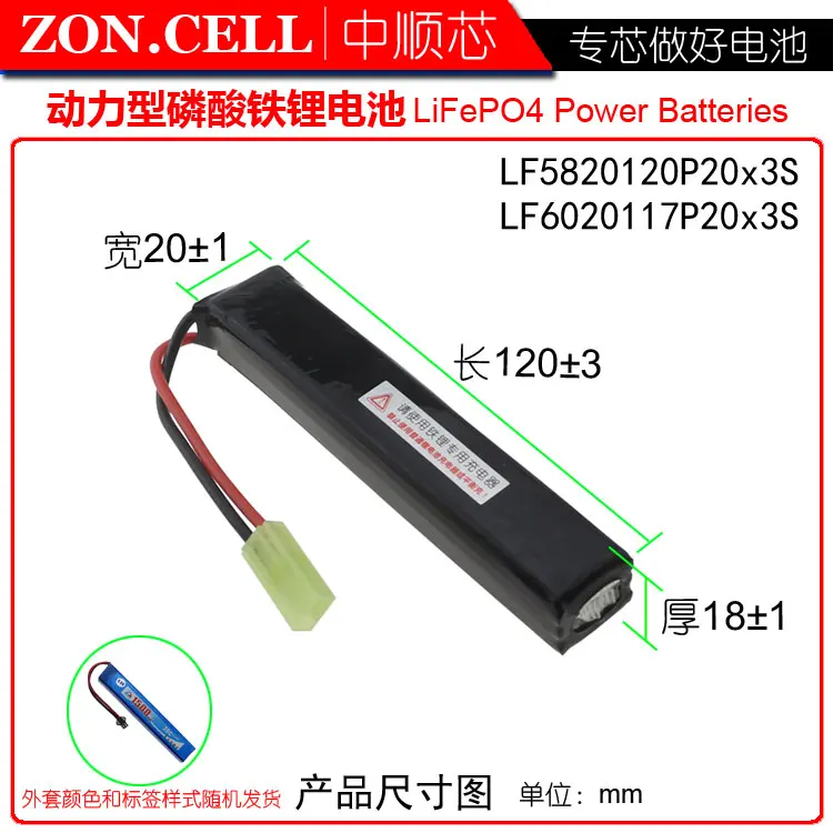 9,6 v li po литий-ионные батареи литий-полимерный аккумулятор 9 6 v lipo li ion перезаряжаемый литий-ионный аккумулятор для 1300mAh 9,6 V 602096x3S