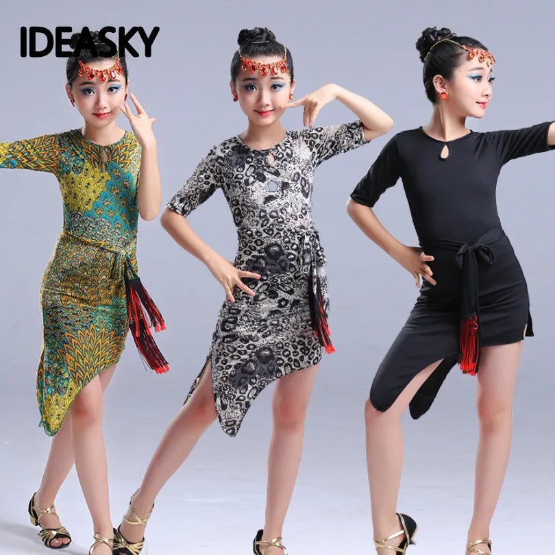 Платье для латинских танцев с павлиньими кисточками девочек платье сальсы