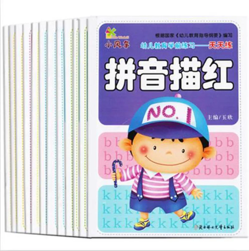 12 книг/набор китайская тетрадь для изучения мандарина персонажа письма