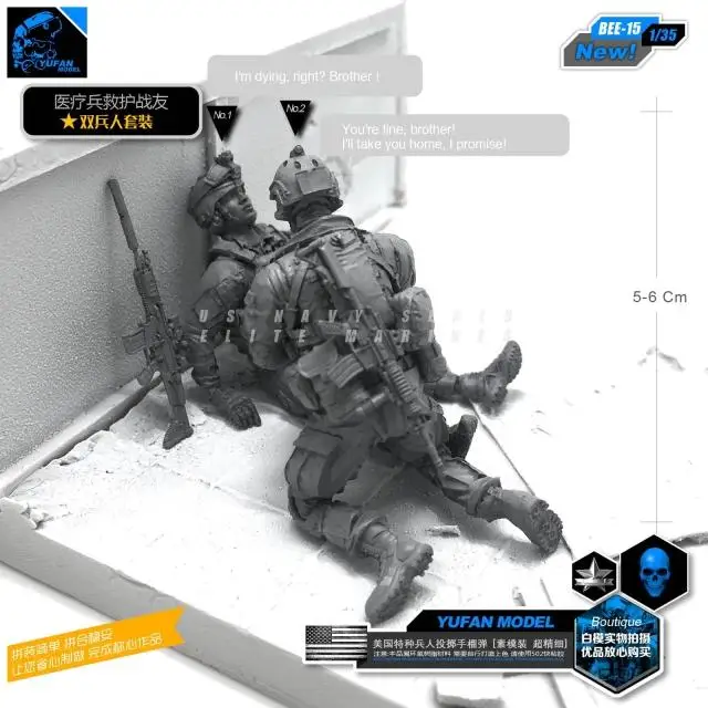 Yufan модель 1/35 фигура Современная армия США спасения Смола Солдат пчели-15 | Игрушки