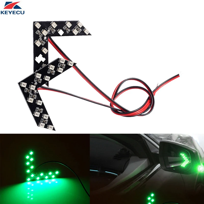 KEYECU 2 шт. 14SMD светодиодный индикатор с боковой зеркальной панелью со стрелкой