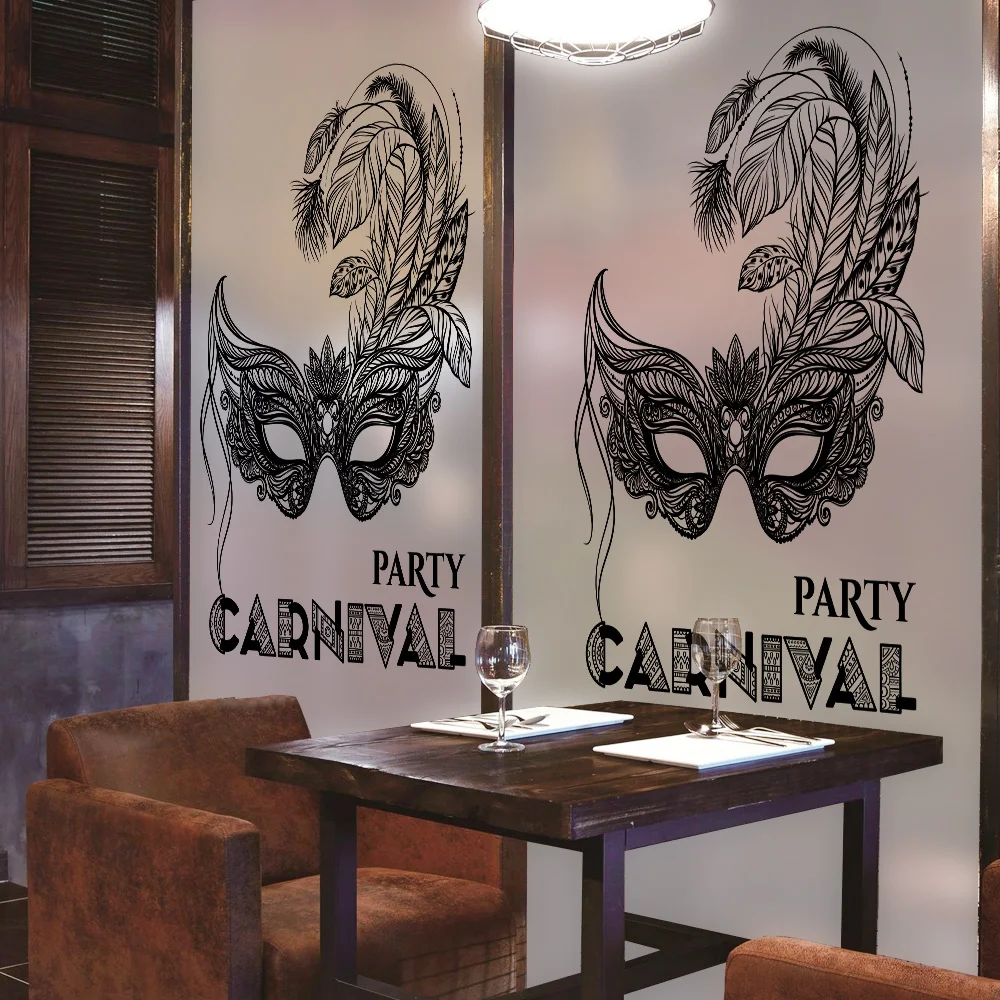 Статическая пленка для окон с матовым эффектом "Маска" из полиэтилена, непрозрачная защита конфиденциальности, наклейки для декора дома.