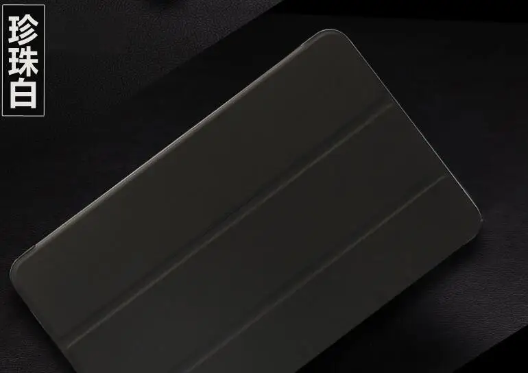 Кожаный чехол-подставка для планшета Lenovo A7600/планшетовый раскладушка ПУ защитный