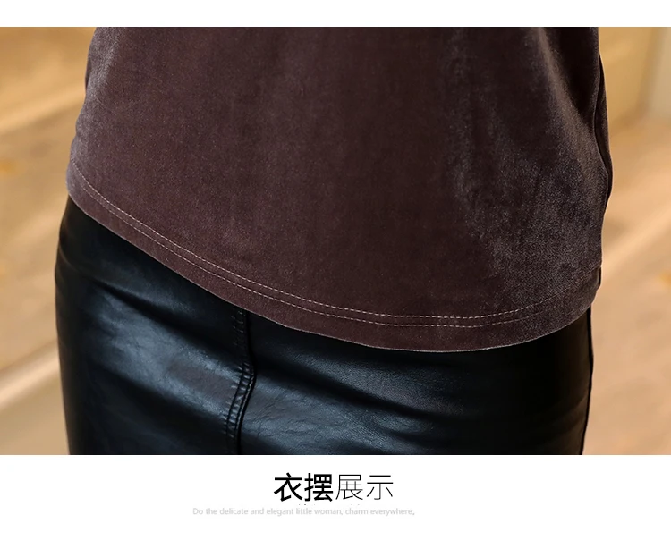 HanOrange элегантная 2019 осенняя женская из плюша свободная с бисером футболка