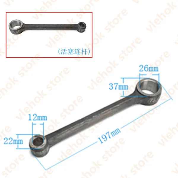 1PCS Замена для Hitachi PH65A PH 65A 65 A PH-65A электрическая палочка топор молоток дрель электроинструмент аксессуары инструменты часть - Цвет: 1PCS
