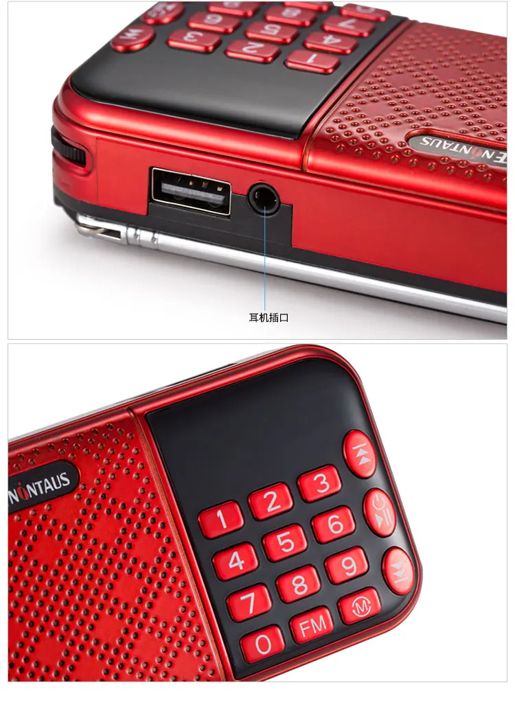 Rechargeable Portable Radio Receiver Pocket FM Support USB Disk TF Card MP3 Player Music Gift for Old Good Quality | Электроника