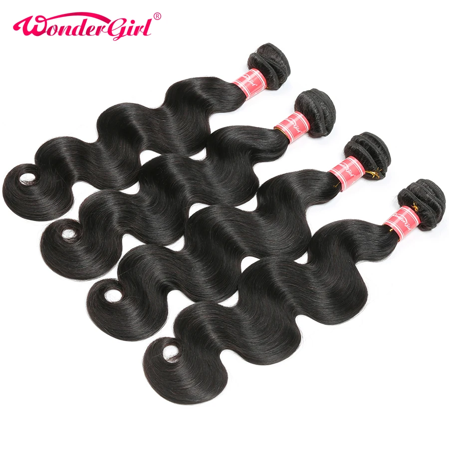 Перуанские объемные волнистые пучки с закрытием Remy человеческие волосы чудо