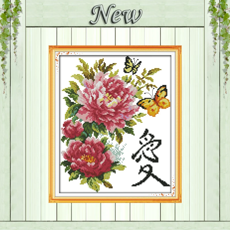 С бабочками Цветочным рисунком penoy живопись Счетный Печать на холсте китайские