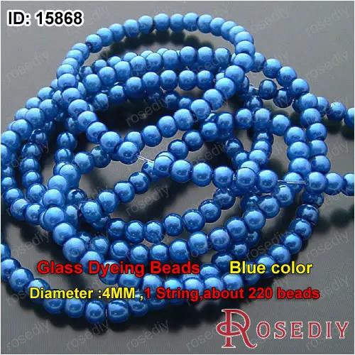 (7685)1 String about 220 Beads 4MM Dyeing Color Glass Imitation Pearls Round Ball Jewelry Accessories Findings | Украшения и