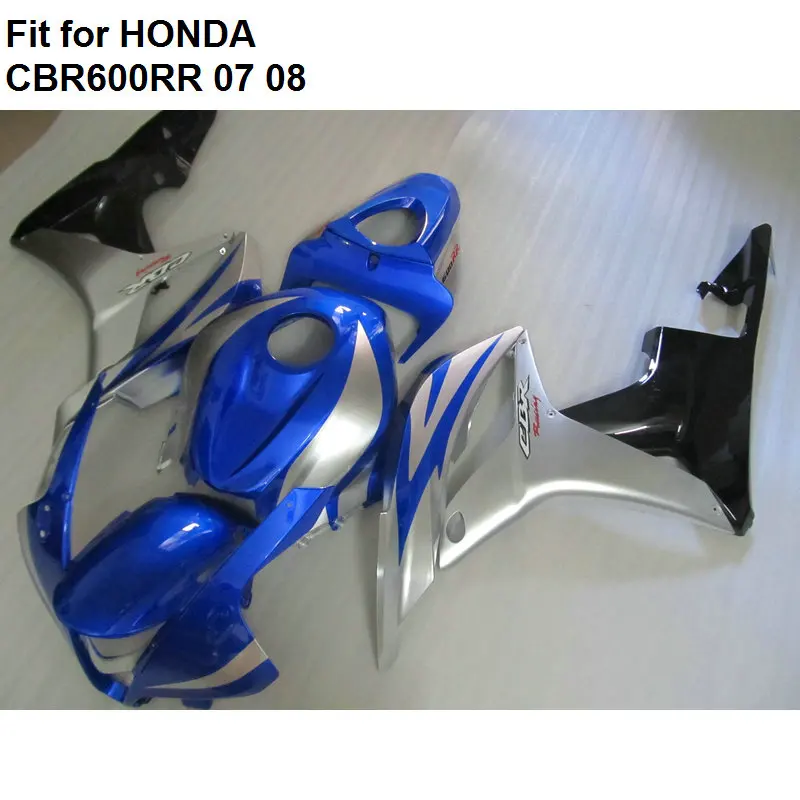 Запасные части для кузова Honda blue silver CBR 600RR 2007 2008 комплект обтекателей CBR600RR 07 08