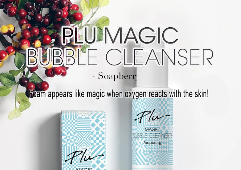 Корейский PLU натуральный Soapberry глубокое очищение Волшебная кислородная пузырчатая пена для мытья макияжа С Маслом Авокадо, очищающее средство для кожи лица