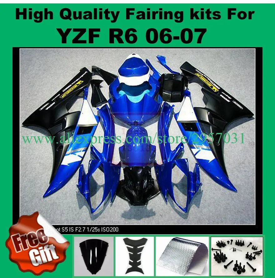 Новинка 100% Обтекатели + 9 подарков для YZF R6 2006 2007 YZFR6 YAMAHA YZF600 06 07 обтекатель комплект