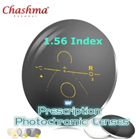 CHASHMA 1,61 MR-8 индекс фотохромные линзы очки Линзы для очков очки УФ фотохромными линзами-0,5-0,75-1,0-1,25-6,0
