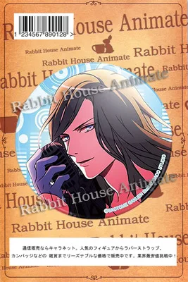 1 шт. 58 мм значок аниме UTA NO PRINCE SAMA Ittoki Otoya HIjirikawa Tokiya Ren Kurusu Syo Hyuga Ryuya значки брошь