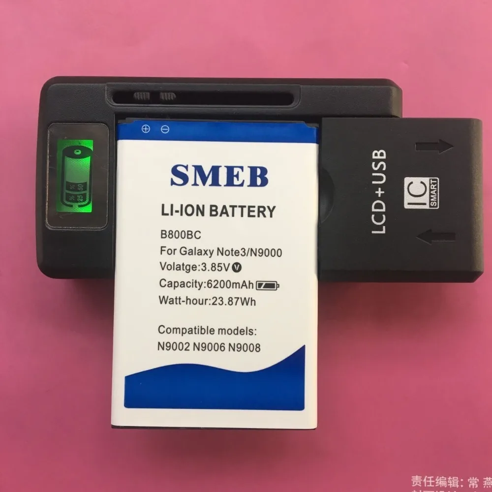 2 шт. smeb высокое Ёмкость 6200 мАч Замена Батарея для Samsung Galaxy Note 3 N9006 N9008 N9002 +