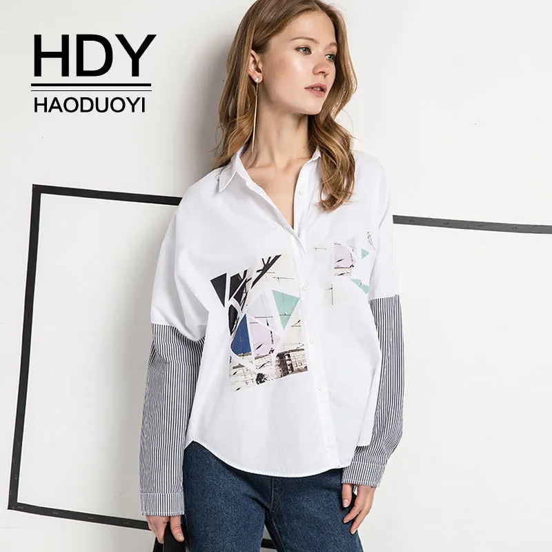 HDY Haoduoyi повседневная женская рубашка с длинными рукавами в полоску лоскутные
