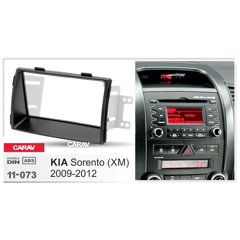 Двойная Din радиопанель для KIA Sorento XM установка стерео аудио панели комплект