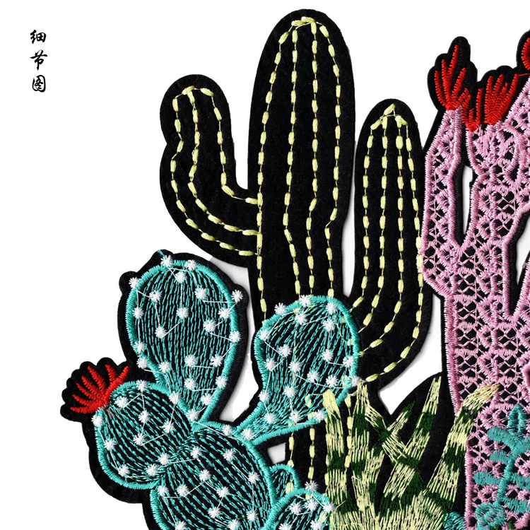 Новинка большая нашивка для одежды с цветочной вышивкой кактуса из мультфильма