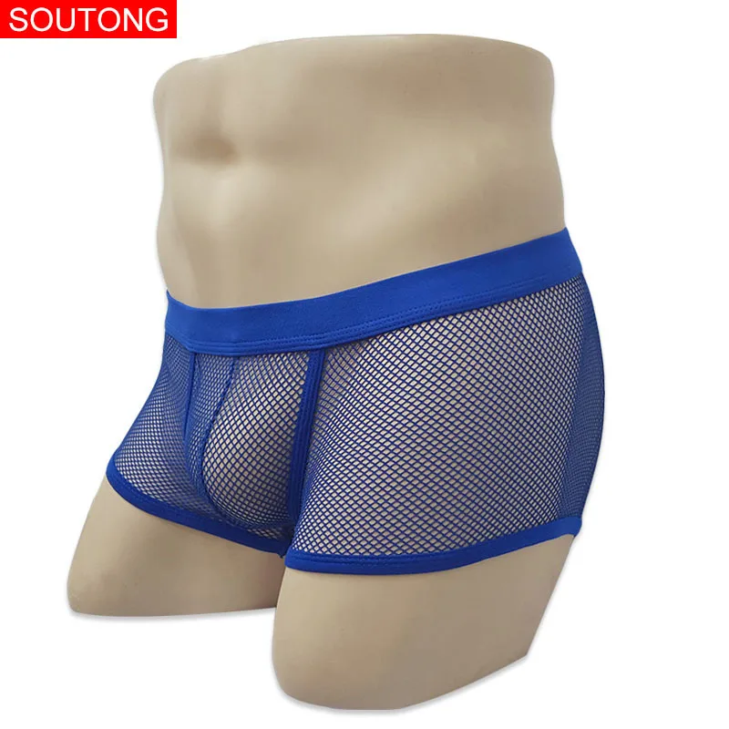 Soutong, сексуальное мужское нижнее белье, сетка, cueca, боксеры, одноцветные, мужские шорты, шорты, мужские трусики, перспективное нижнее белье, Малетин, дышащие