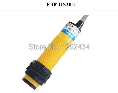 

Photoelectric switch E3F-DS30P12 30cm PNP dc four line 1 normally open normally closed type diffuse reflection