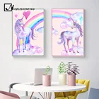 Розовый rainbow Unicorn Плакаты и принты акварель Pegasus роспись стены Книги по искусству декоративная картина Nordic Стиль Дети украшения