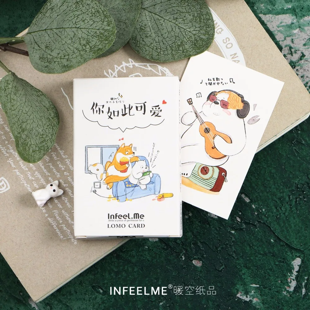 

28 Sheets/Set You are so lovely Mini Lomo Postcard /Greeting Card/Birthday Letter Envelope Gift Card Message Card