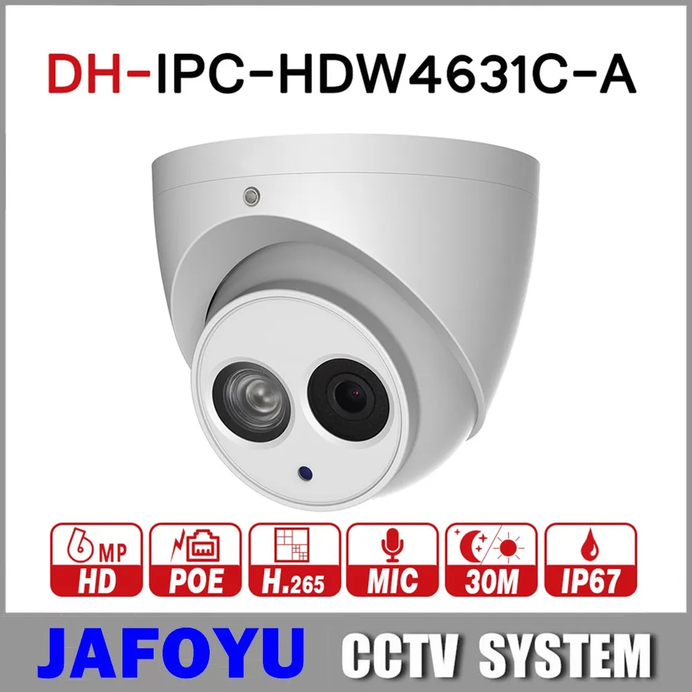 DH IPC HDW4631C A 6MP HD POE сетевая ИК Мини купольная IP камера металлический корпус