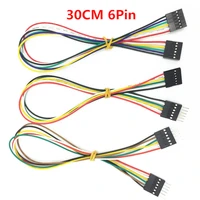 30cm 20pcslot 1ft 6pin 6pin connector female to female dupont wire cable line 2 54mm awg26