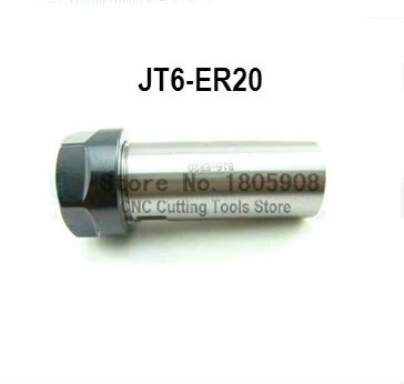 Бесплатная доставка 1 шт. JT6-ER20 ER цанговый держатель инструмента сверлильный