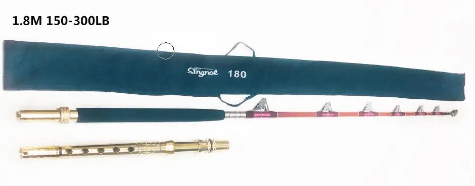 150-300LB Singnol 1,8 м, 80 фунтов, 150 фунтов, 300 фунтов, большие рыболовные удочки для ловли рыбы, глубоководная Троллинг, Акула, лодка, удочка для морской рыбалки, Pesca Peche - Цвет: 150-300LB