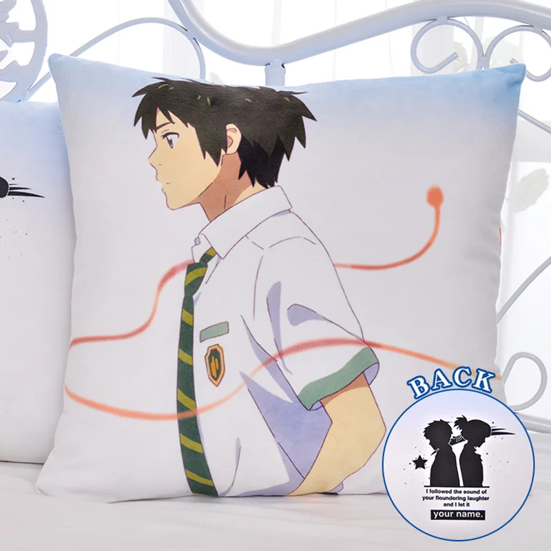2016 Japanese Anime Movie Your Name Mitsuha &amp Taki Hugging Body Pillow With Filling 45*45cm Square Plush Cushion | Дом и сад