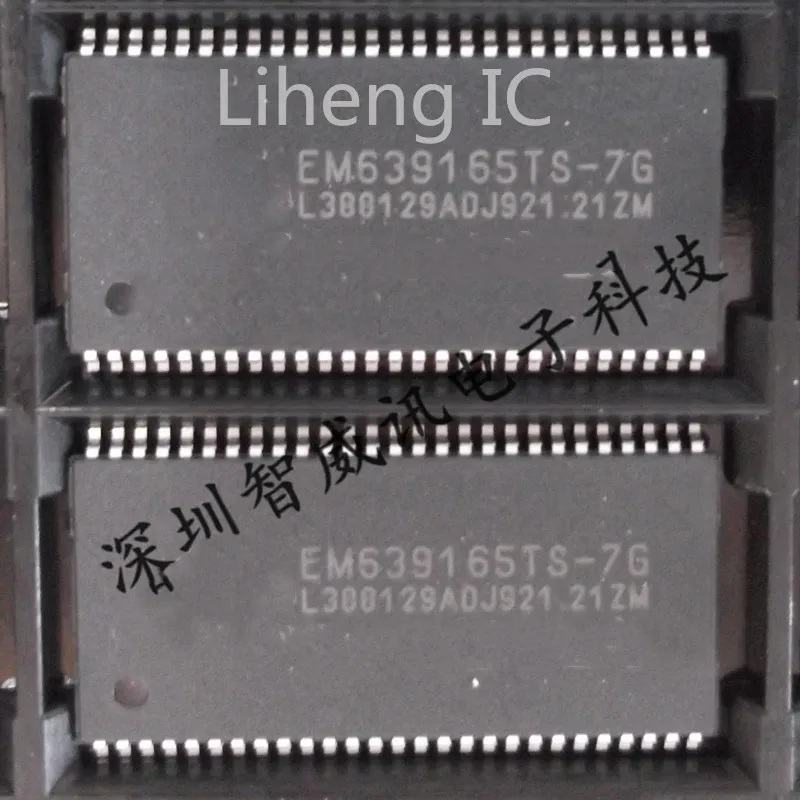 100% новый и оригинальный EM639165TS 7G EM639165|Запасные части| |